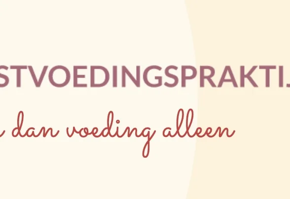 De geboorte van een baby én een moeder