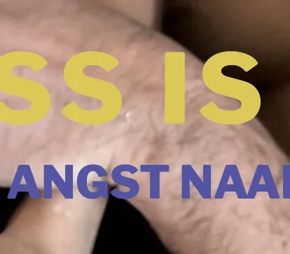 ENCA Symposium ‘Less is more… van angst naar vertrouwen’
